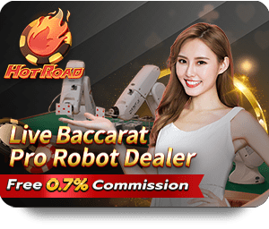 Exploring the Features of Dafabet Slot Baccarat for an Enhanced Gaming Experience